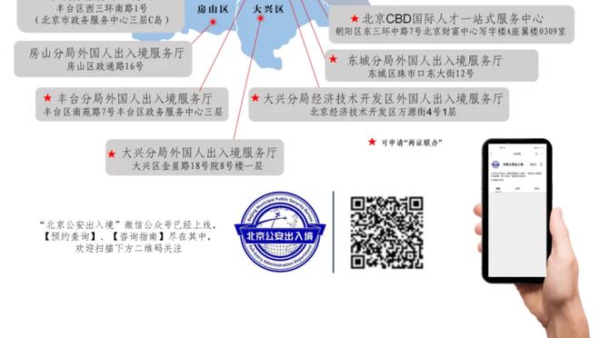 雷竞技raybet网站截图1